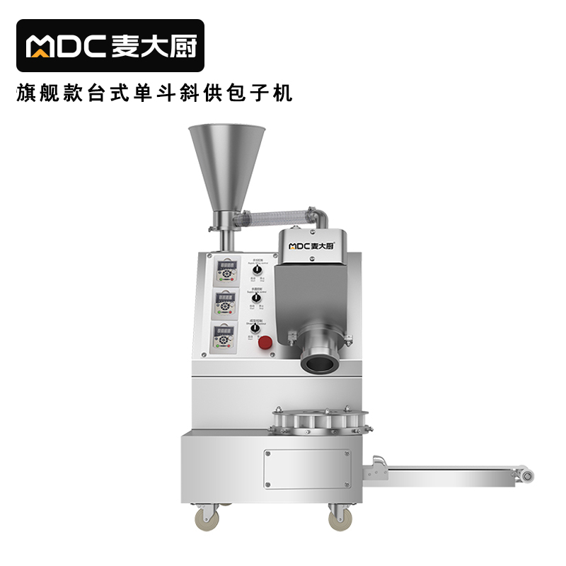 快三导师带计划赚钱包子机商用学校单位食堂小型自动成型台式单斗包子机0.8KW