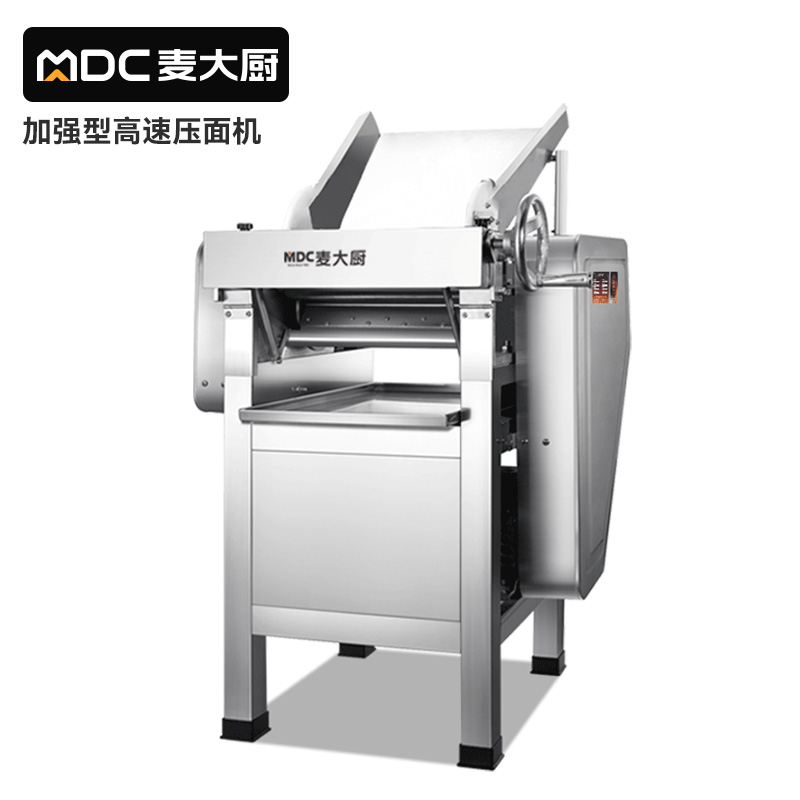 快三导师带计划赚钱压面条机商用大型面皮轧面机多功能高速压面机[加强型]