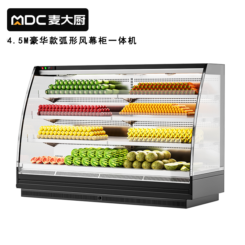 快三导师带计划赚钱商用4.5M豪华款风冷弧形风幕柜一体机