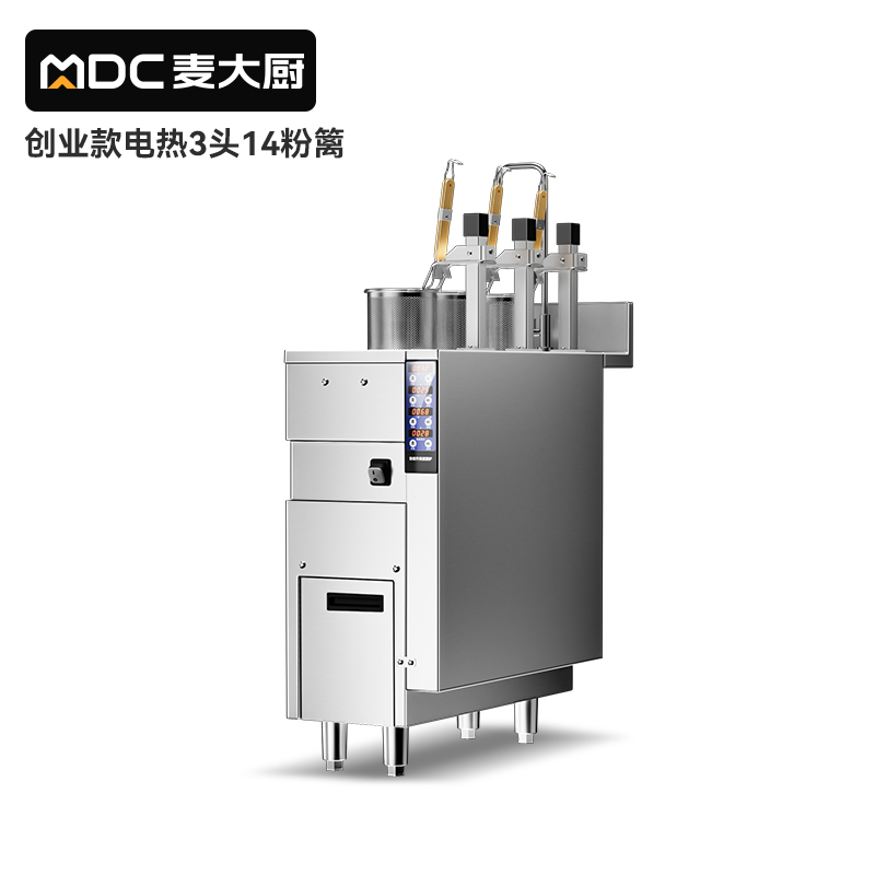  快三导师带计划赚钱创业款电热3头14粉篱自动煮面炉商用