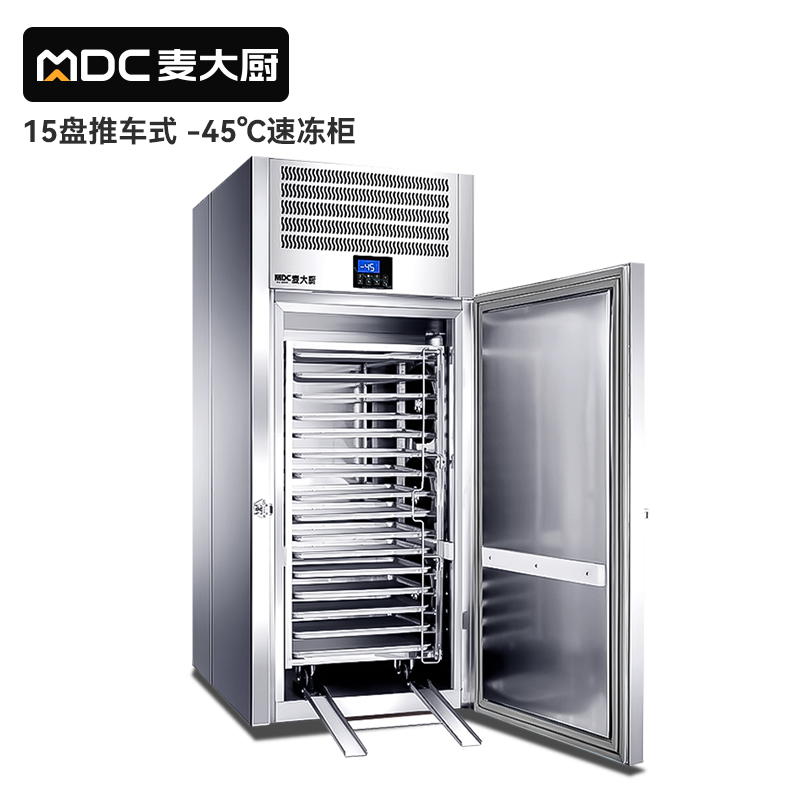 快三导师带计划赚钱豪华推车款15盘-45℃风冷速冻柜2700W