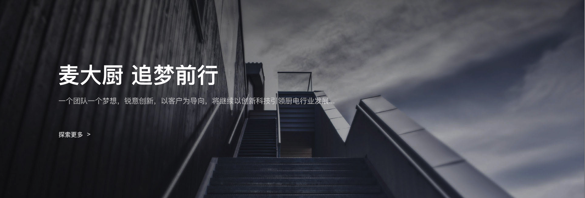 快三导师带计划赚钱 追梦前行