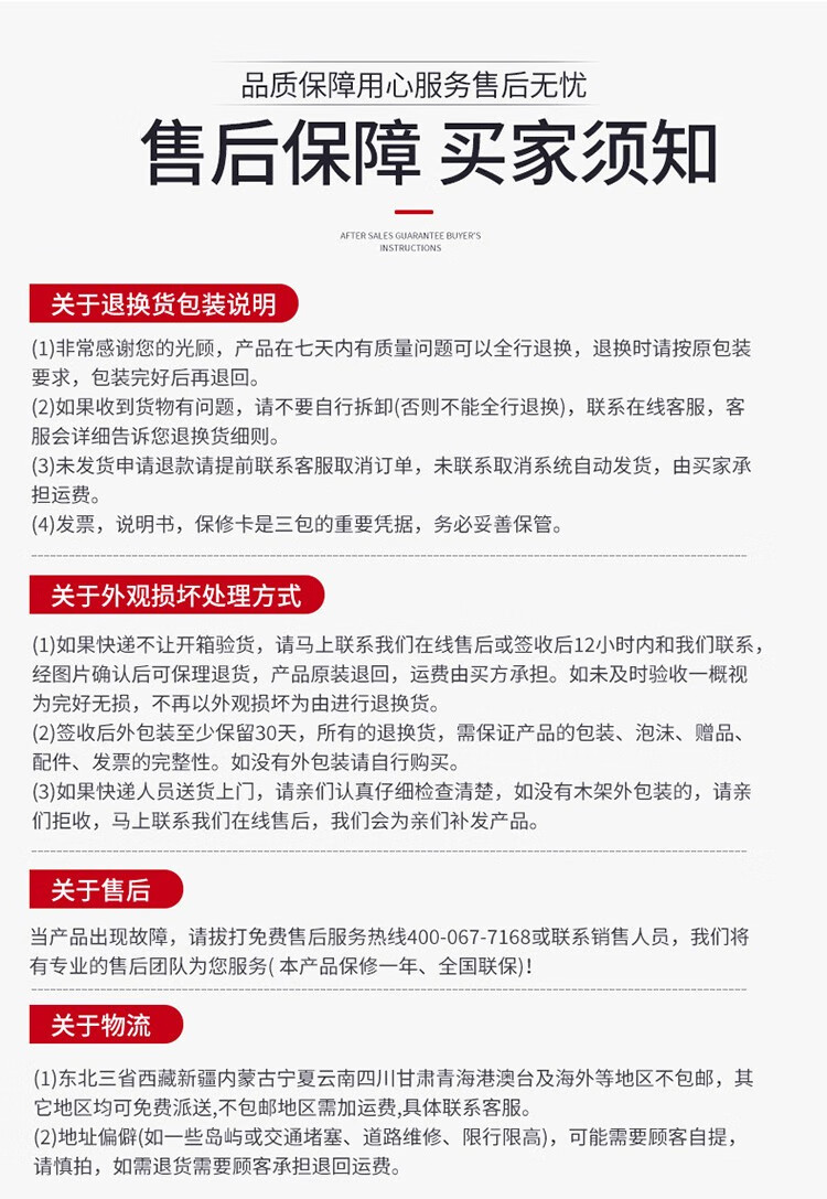 快三导师带计划赚钱烤鸭炉商用全自动电烤烧鸡鸭鹅多功能旋转吊炉380V 10KW详情-19.jpg