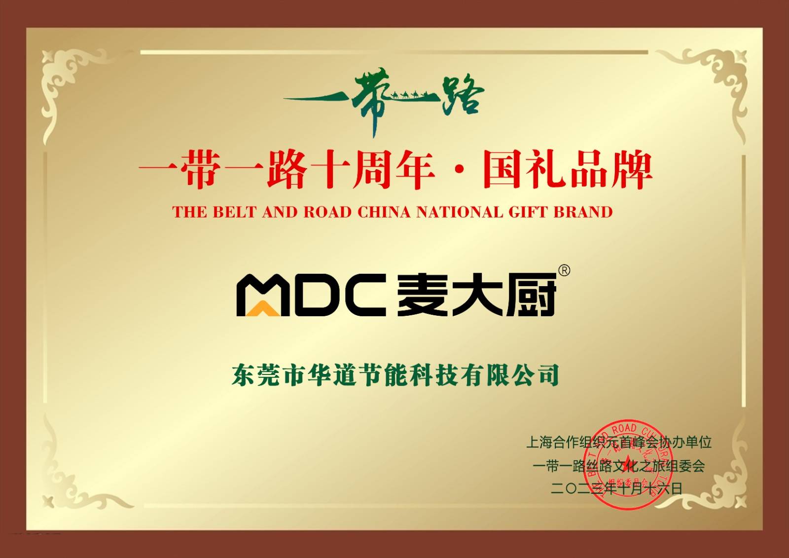 7e18b7e0-5d7a-4e88-a515-17363998088e.jpg 7e18b7e0-5d7a-4e88-a515-17363998088e.jpg