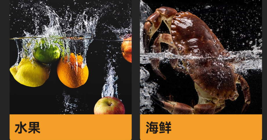 图片9.png 图片9.png