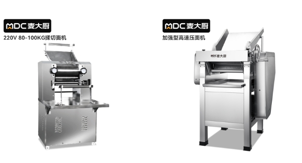 商用压面机 商用压面机