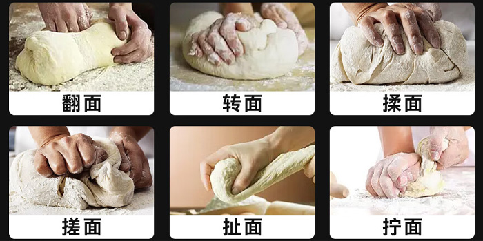 全自动包子机 全自动包子机