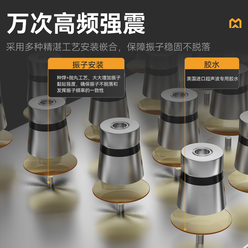 快三导师带计划赚钱标准款2.0米单池超声波洗碗机商用刷碗机