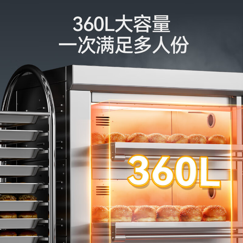 快三导师带计划赚钱豪华款三层六盘石板加热智能控温烤箱13.2KW