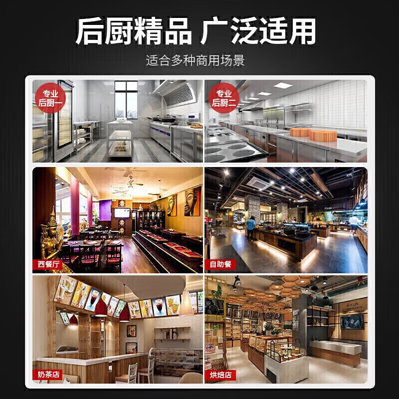 快三导师带计划赚钱三门2.0m卧式风冷无霜冷冻柜580L