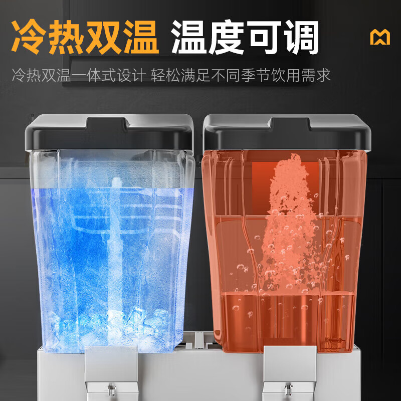 快三导师带计划赚钱220V标准款双缸单冷喷淋式饮料机商用235W