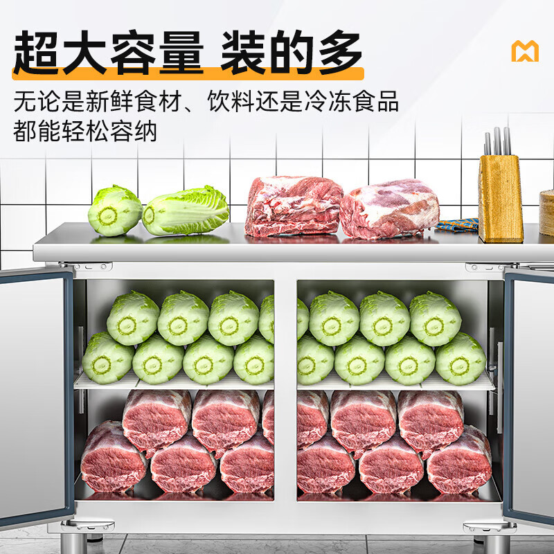 快三导师带计划赚钱1.8M标准款175W直冷双温工作台0.6