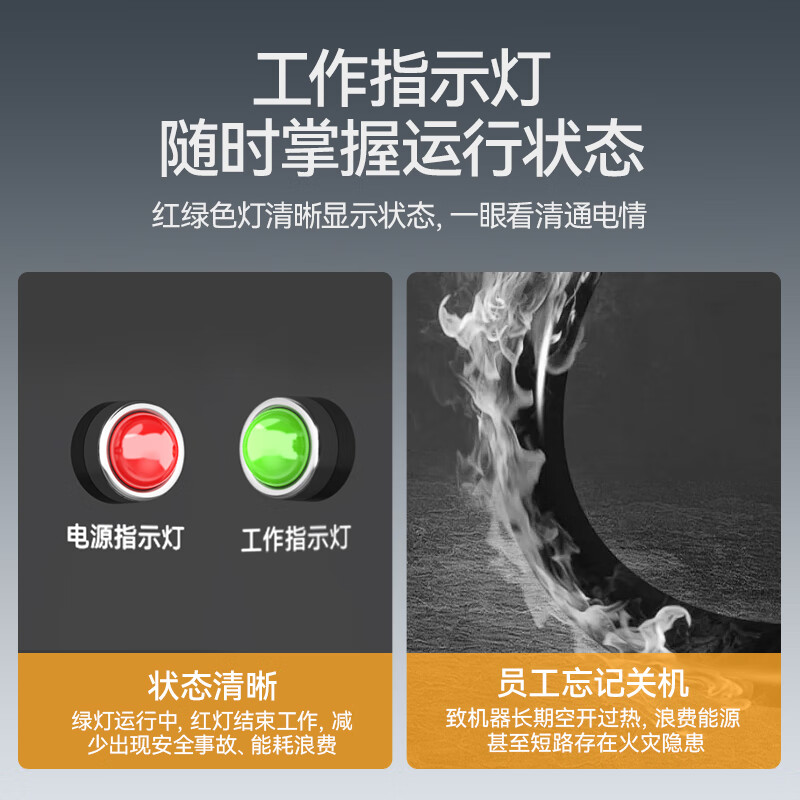 快三导师带计划赚钱蒸柜48盘双门商用食堂饭店厨房蒸饭蒸汤智能蒸柜