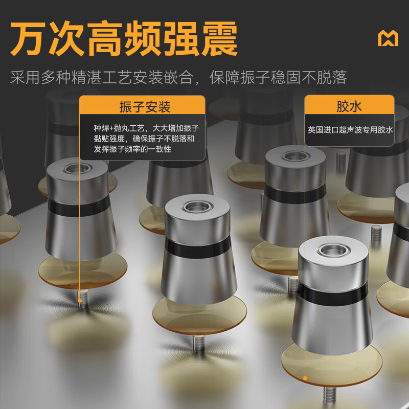 快三导师带计划赚钱高性能款1.8米双池超声波洗碗机商用