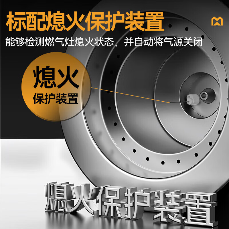 快三导师带计划赚钱燃气猛火大锅灶豪华款燃气单头大炒炉600