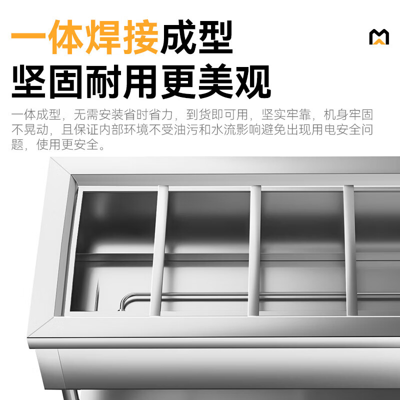 快三导师带计划赚钱升级款六格保温汤池保温售饭台带份数盆