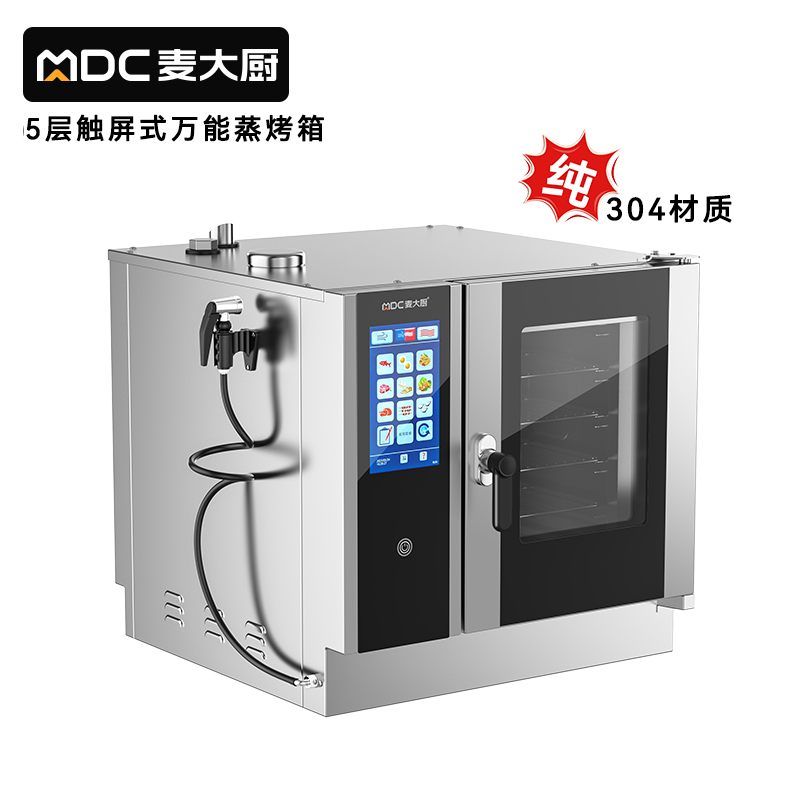 快三导师带计划赚钱ZKA19系列5层触屏式商用万能蒸烤箱6.2kW