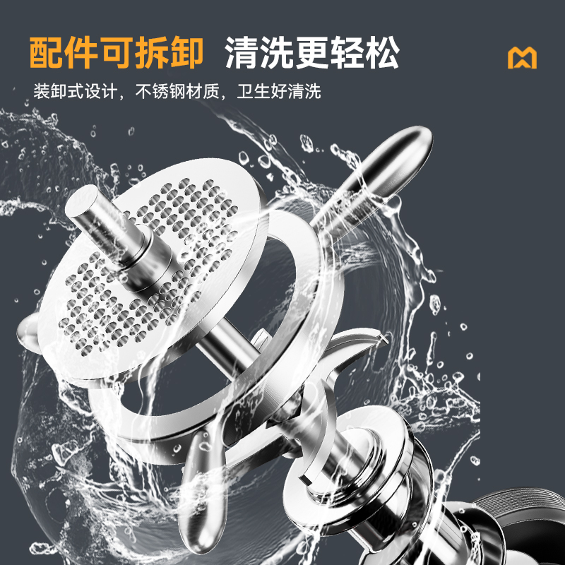 快三导师带计划赚钱豪华款3KW多功能可脱卸灌肠机碎肉机商用立式绞肉机