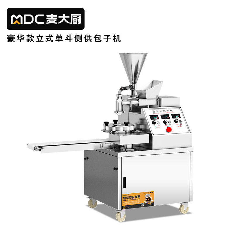 快三导师带计划赚钱多功能豪华款立式单斗数控包子机1.75kw