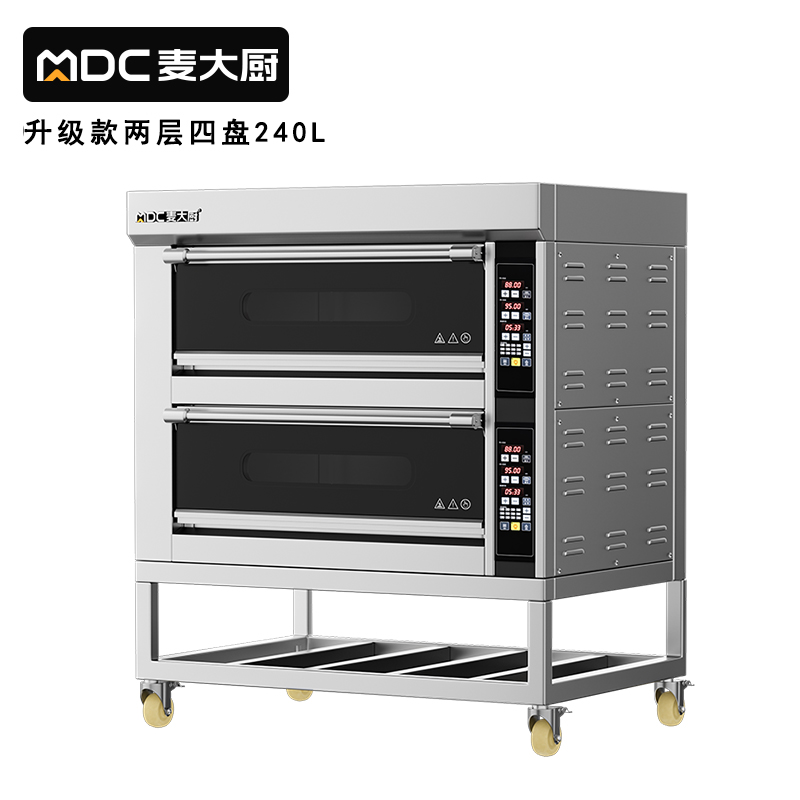 快三导师带计划赚钱升级款两层四盘全机201智能控温13.2KW