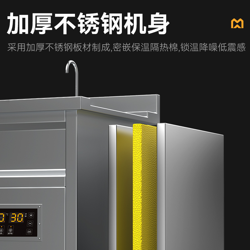 快三导师带计划赚钱标准款2.0米双池超声波洗碗机商用刷碗机