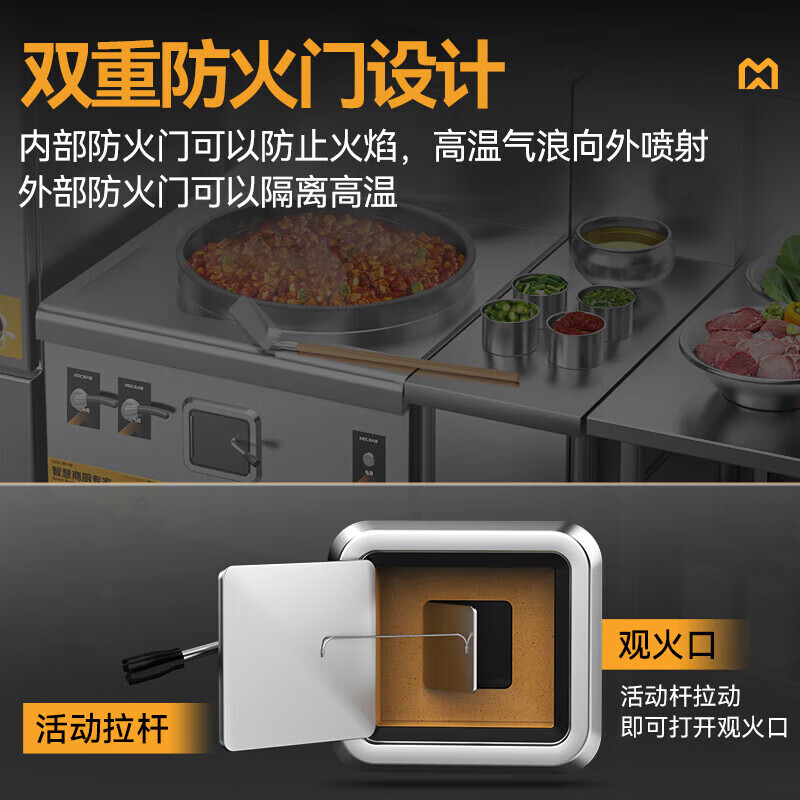 快三导师带计划赚钱燃气猛火大锅灶豪华款燃气单头大炒炉700