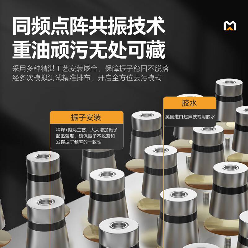 快三导师带计划赚钱旗舰款0.6米单池超声波商用洗碗机