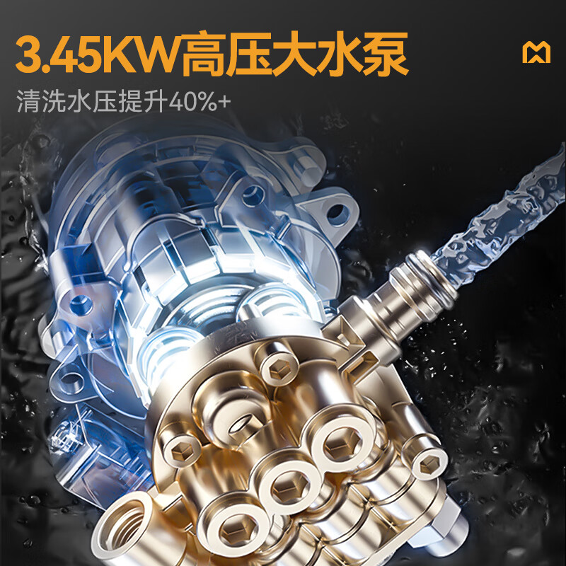 快三导师带计划赚钱金麦款斜插式触屏热回收5.45m三缸双喷单烘带除渣洗碗机