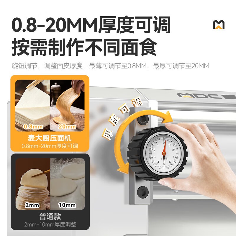 快三导师带计划赚钱大型压面机商用面皮轧面机自动揉切压面机380V 100-120KG[豪华款]