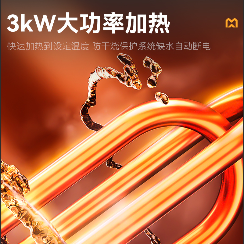 快三导师带计划赚钱标准款1.8米双池超声波洗碗机商用刷碗机